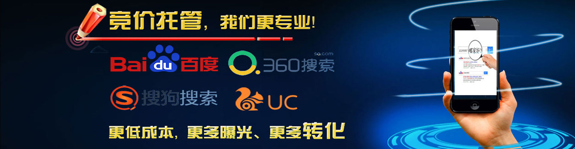 青山竞价端口开户