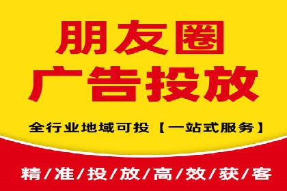 百度SEM竞价推广如何助力传统企业走向数字化营销
